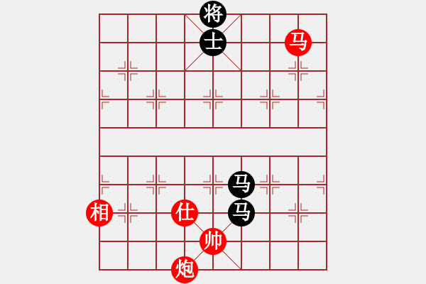 象棋棋譜圖片：Y頭辣妹子[紅先和] -VS- 贏一盤實(shí)在難[黑] 仕角炮對(duì)進(jìn)左馬 - 步數(shù)：220 