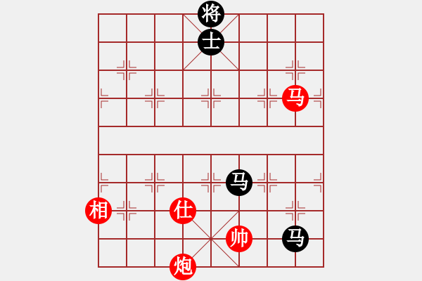 象棋棋譜圖片：Y頭辣妹子[紅先和] -VS- 贏一盤實(shí)在難[黑] 仕角炮對(duì)進(jìn)左馬 - 步數(shù)：230 