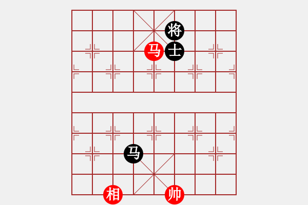 象棋棋譜圖片：Y頭辣妹子[紅先和] -VS- 贏一盤實(shí)在難[黑] 仕角炮對(duì)進(jìn)左馬 - 步數(shù)：240 