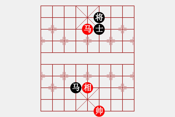 象棋棋譜圖片：Y頭辣妹子[紅先和] -VS- 贏一盤實(shí)在難[黑] 仕角炮對(duì)進(jìn)左馬 - 步數(shù)：241 