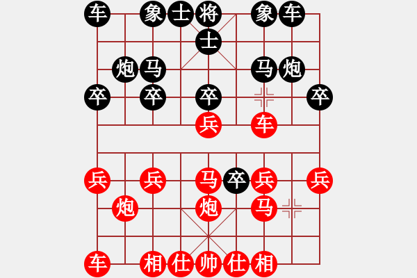 象棋棋譜圖片：不可測深(4段)-負-江湖小蝦(3段) - 步數(shù)：20 