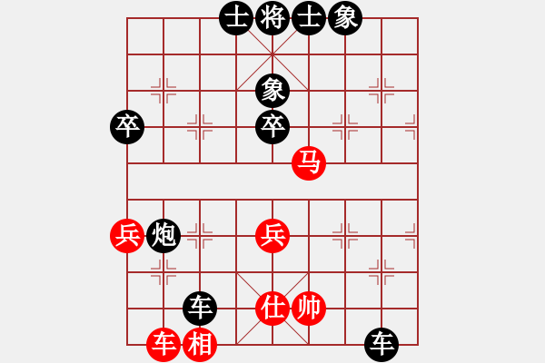 象棋棋譜圖片：后勝網(wǎng)絡(luò)棋手（五六炮左邊馬對屏風(fēng)馬） - 步數(shù)：120 