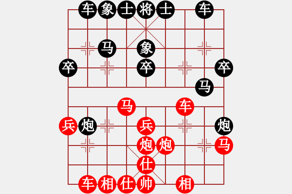 象棋棋譜圖片：后勝網(wǎng)絡(luò)棋手（五六炮左邊馬對屏風(fēng)馬） - 步數(shù)：50 