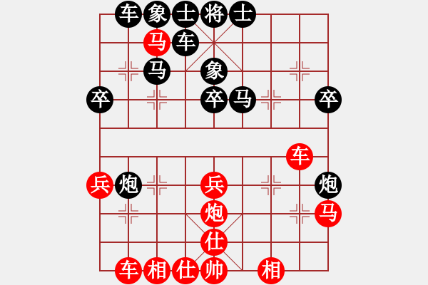 象棋棋譜圖片：后勝網(wǎng)絡(luò)棋手（五六炮左邊馬對屏風(fēng)馬） - 步數(shù)：60 