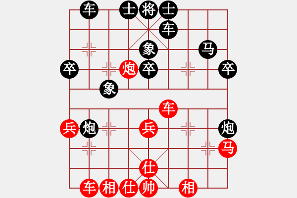 象棋棋譜圖片：后勝網(wǎng)絡(luò)棋手（五六炮左邊馬對屏風(fēng)馬） - 步數(shù)：70 