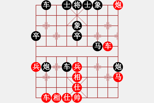 象棋棋譜圖片：后勝網(wǎng)絡(luò)棋手（五六炮左邊馬對屏風(fēng)馬） - 步數(shù)：80 