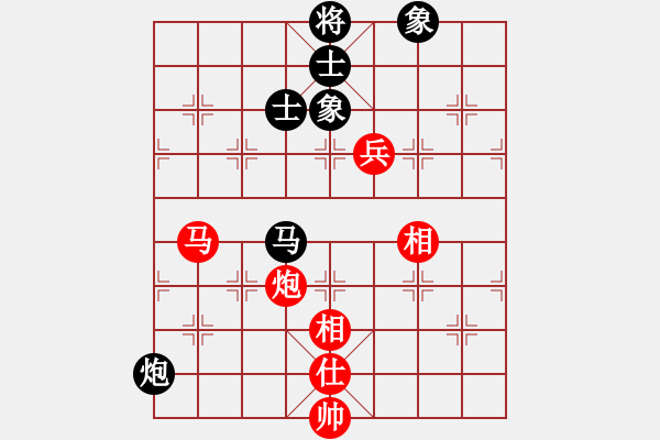 象棋棋譜圖片：漂亮麗麗(4段)-和-名劍之安逸(3段) - 步數(shù)：110 