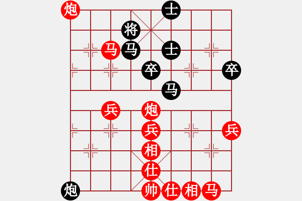 象棋棋譜圖片：香港 Noyes Leung 勝 新加坡 Tang Kwang Boon - 步數(shù)：63 