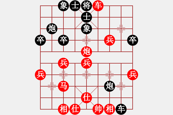 象棋棋譜圖片：中炮急進(jìn)中兵對屏風(fēng)馬(業(yè)五升業(yè)六評測對局)我先勝 - 步數(shù)：49 