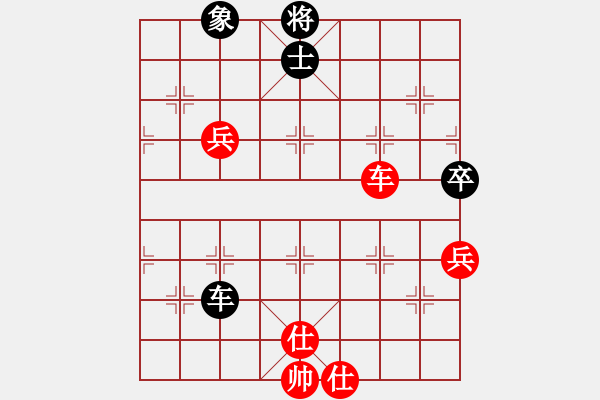 象棋棋譜圖片：長沙滿哥(北斗)-勝-北方之金雕(無極) - 步數(shù)：140 