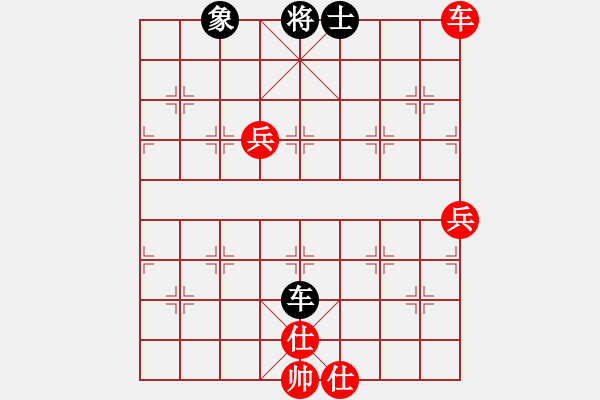 象棋棋譜圖片：長沙滿哥(北斗)-勝-北方之金雕(無極) - 步數(shù)：150 