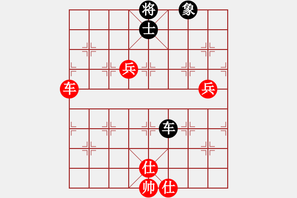 象棋棋譜圖片：長沙滿哥(北斗)-勝-北方之金雕(無極) - 步數(shù)：160 