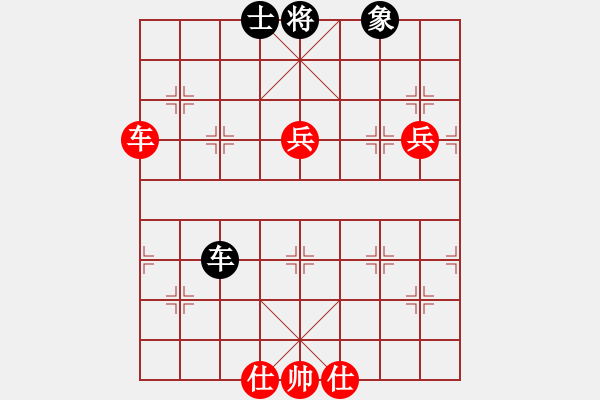 象棋棋譜圖片：長沙滿哥(北斗)-勝-北方之金雕(無極) - 步數(shù)：170 