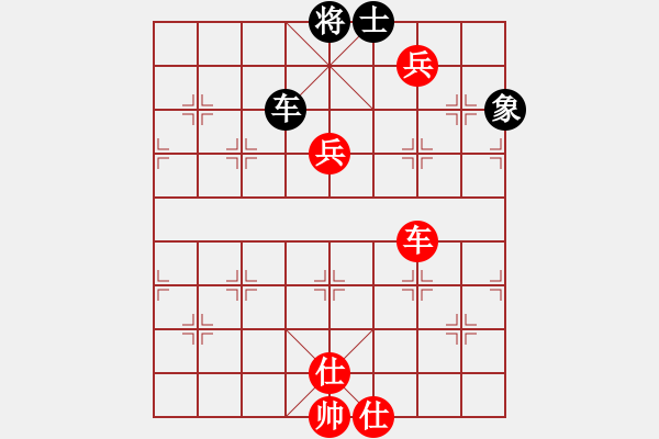 象棋棋譜圖片：長沙滿哥(北斗)-勝-北方之金雕(無極) - 步數(shù)：190 