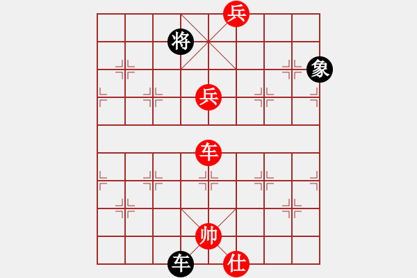 象棋棋譜圖片：長沙滿哥(北斗)-勝-北方之金雕(無極) - 步數(shù)：200 