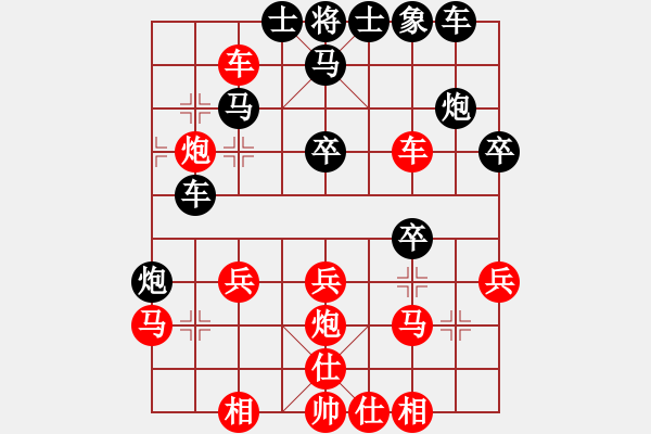 象棋棋譜圖片：長沙滿哥(北斗)-勝-北方之金雕(無極) - 步數(shù)：40 