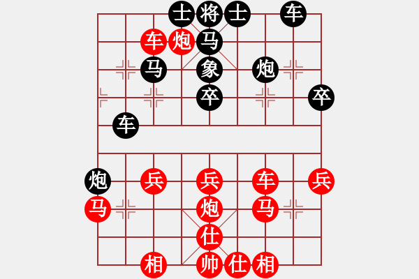 象棋棋譜圖片：長沙滿哥(北斗)-勝-北方之金雕(無極) - 步數(shù)：50 