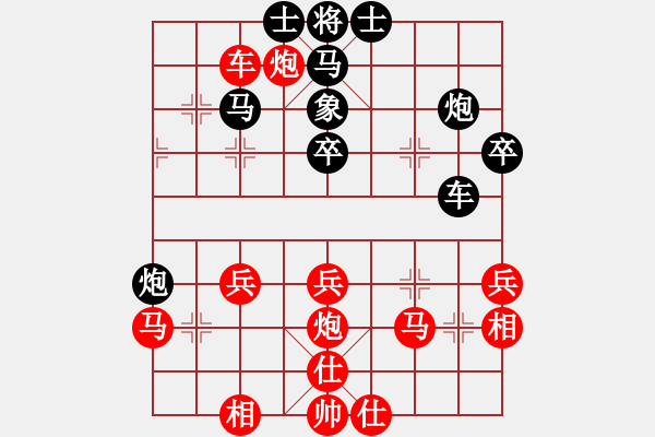 象棋棋譜圖片：長沙滿哥(北斗)-勝-北方之金雕(無極) - 步數(shù)：60 