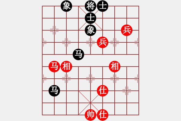 象棋棋譜圖片：中國(guó)象棋業(yè)余對(duì)局康哲祺紅先和陳某 - 步數(shù)：80 