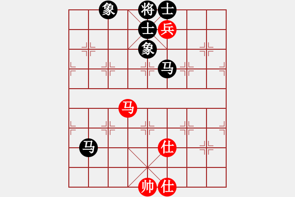 象棋棋譜圖片：中國(guó)象棋業(yè)余對(duì)局康哲祺紅先和陳某 - 步數(shù)：90 