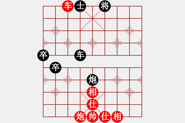 象棋棋譜圖片：友幫比賽四(地煞)-勝-悍匪劉大疤(地煞) - 步數(shù)：110 