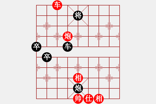 象棋棋譜圖片：友幫比賽四(地煞)-勝-悍匪劉大疤(地煞) - 步數(shù)：120 