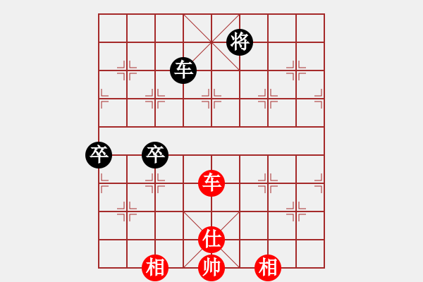 象棋棋譜圖片：友幫比賽四(地煞)-勝-悍匪劉大疤(地煞) - 步數(shù)：130 