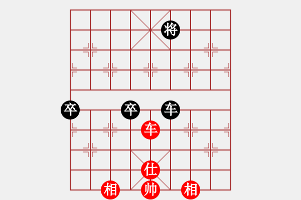 象棋棋譜圖片：友幫比賽四(地煞)-勝-悍匪劉大疤(地煞) - 步數(shù)：140 