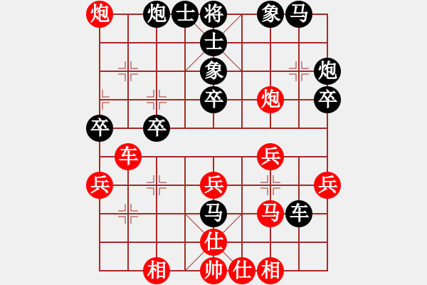 象棋棋譜圖片：友幫比賽四(地煞)-勝-悍匪劉大疤(地煞) - 步數(shù)：40 