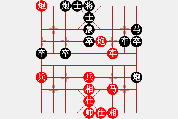 象棋棋譜圖片：友幫比賽四(地煞)-勝-悍匪劉大疤(地煞) - 步數(shù)：50 