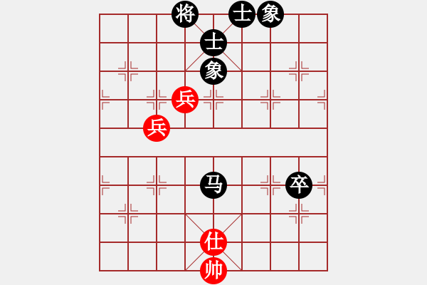 象棋棋譜圖片：D50 中炮對(duì)列炮 262 我加小蟲 我負(fù)（小蟲后來應(yīng)是和棋 小蟲走輸了 簡(jiǎn)單失誤 - 步數(shù)：100 