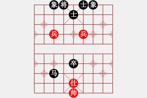 象棋棋譜圖片：D50 中炮對(duì)列炮 262 我加小蟲 我負(fù)（小蟲后來應(yīng)是和棋 小蟲走輸了 簡(jiǎn)單失誤 - 步數(shù)：110 