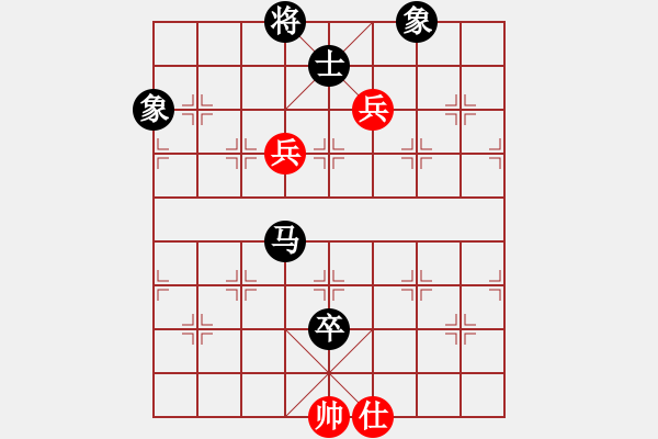 象棋棋譜圖片：D50 中炮對(duì)列炮 262 我加小蟲 我負(fù)（小蟲后來應(yīng)是和棋 小蟲走輸了 簡(jiǎn)單失誤 - 步數(shù)：120 