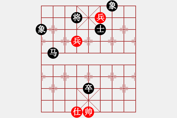 象棋棋譜圖片：D50 中炮對(duì)列炮 262 我加小蟲 我負(fù)（小蟲后來應(yīng)是和棋 小蟲走輸了 簡(jiǎn)單失誤 - 步數(shù)：130 