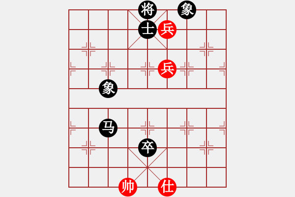 象棋棋譜圖片：D50 中炮對(duì)列炮 262 我加小蟲 我負(fù)（小蟲后來應(yīng)是和棋 小蟲走輸了 簡(jiǎn)單失誤 - 步數(shù)：140 