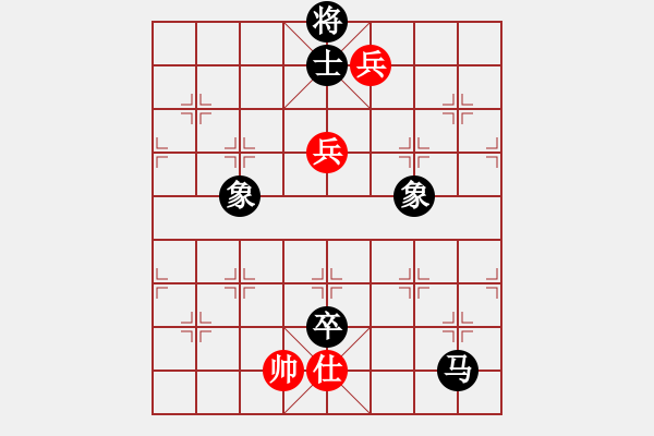 象棋棋譜圖片：D50 中炮對(duì)列炮 262 我加小蟲 我負(fù)（小蟲后來應(yīng)是和棋 小蟲走輸了 簡(jiǎn)單失誤 - 步數(shù)：150 