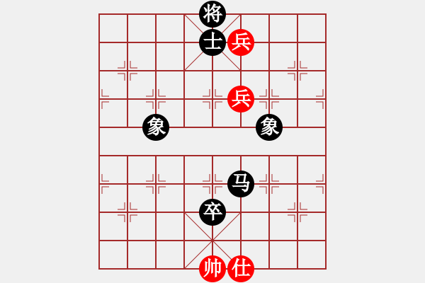 象棋棋譜圖片：D50 中炮對(duì)列炮 262 我加小蟲 我負(fù)（小蟲后來應(yīng)是和棋 小蟲走輸了 簡(jiǎn)單失誤 - 步數(shù)：170 