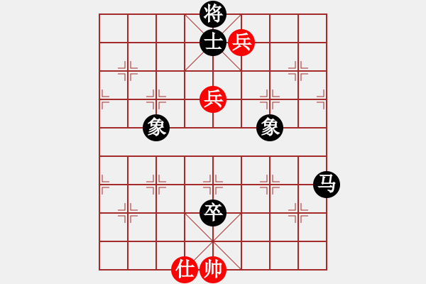 象棋棋譜圖片：D50 中炮對(duì)列炮 262 我加小蟲 我負(fù)（小蟲后來應(yīng)是和棋 小蟲走輸了 簡(jiǎn)單失誤 - 步數(shù)：180 