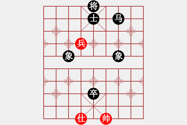 象棋棋譜圖片：D50 中炮對(duì)列炮 262 我加小蟲 我負(fù)（小蟲后來應(yīng)是和棋 小蟲走輸了 簡(jiǎn)單失誤 - 步數(shù)：190 