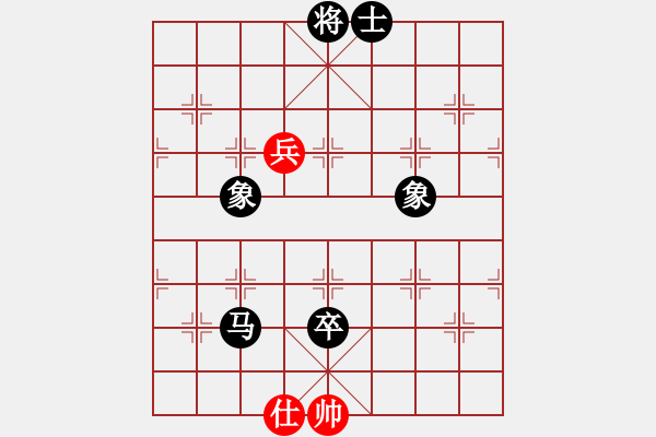 象棋棋譜圖片：D50 中炮對(duì)列炮 262 我加小蟲 我負(fù)（小蟲后來應(yīng)是和棋 小蟲走輸了 簡(jiǎn)單失誤 - 步數(shù)：200 