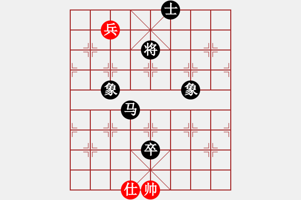 象棋棋譜圖片：D50 中炮對(duì)列炮 262 我加小蟲 我負(fù)（小蟲后來應(yīng)是和棋 小蟲走輸了 簡(jiǎn)單失誤 - 步數(shù)：210 