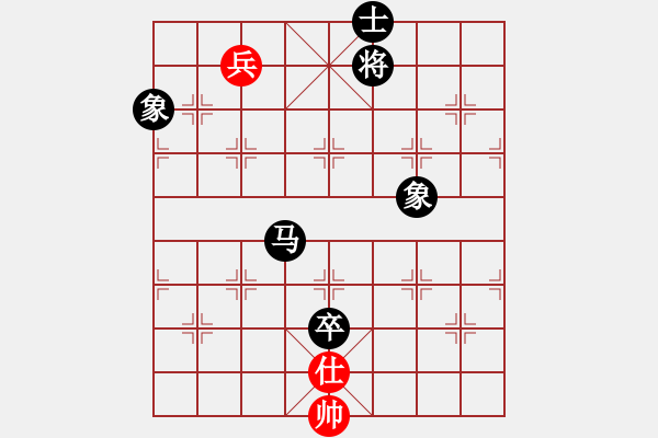 象棋棋譜圖片：D50 中炮對(duì)列炮 262 我加小蟲 我負(fù)（小蟲后來應(yīng)是和棋 小蟲走輸了 簡(jiǎn)單失誤 - 步數(shù)：220 