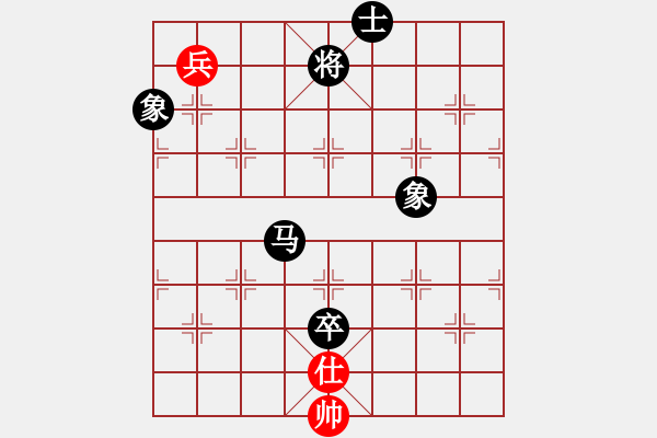 象棋棋譜圖片：D50 中炮對(duì)列炮 262 我加小蟲 我負(fù)（小蟲后來應(yīng)是和棋 小蟲走輸了 簡(jiǎn)單失誤 - 步數(shù)：230 