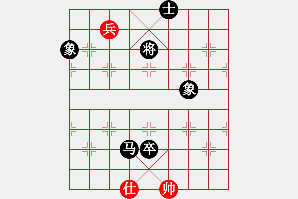 象棋棋譜圖片：D50 中炮對(duì)列炮 262 我加小蟲 我負(fù)（小蟲后來應(yīng)是和棋 小蟲走輸了 簡(jiǎn)單失誤 - 步數(shù)：240 