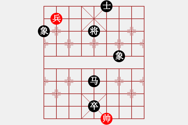 象棋棋譜圖片：D50 中炮對(duì)列炮 262 我加小蟲 我負(fù)（小蟲后來應(yīng)是和棋 小蟲走輸了 簡(jiǎn)單失誤 - 步數(shù)：250 