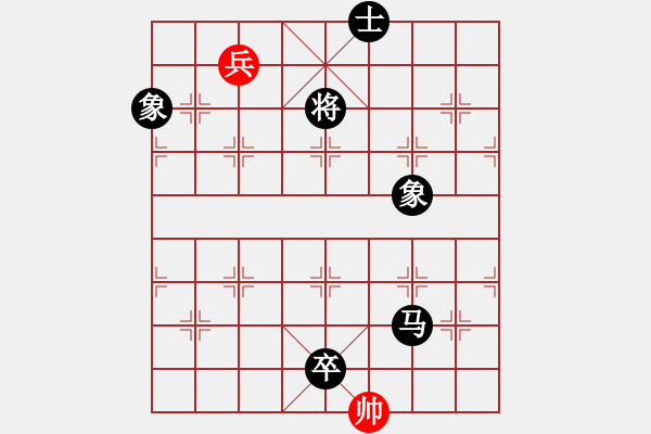 象棋棋譜圖片：D50 中炮對(duì)列炮 262 我加小蟲 我負(fù)（小蟲后來應(yīng)是和棋 小蟲走輸了 簡(jiǎn)單失誤 - 步數(shù)：252 