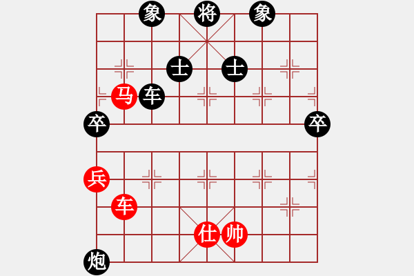 象棋棋譜圖片：何連生     先負(fù) 苗永鵬     - 步數(shù)：100 