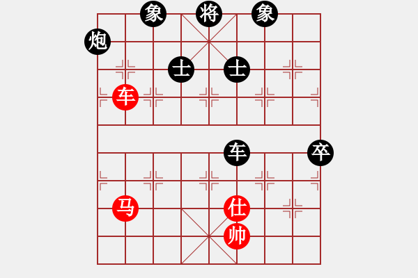 象棋棋譜圖片：何連生     先負(fù) 苗永鵬     - 步數(shù)：110 