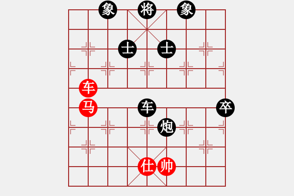 象棋棋譜圖片：何連生     先負(fù) 苗永鵬     - 步數(shù)：120 