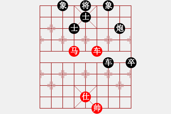 象棋棋譜圖片：何連生     先負(fù) 苗永鵬     - 步數(shù)：130 